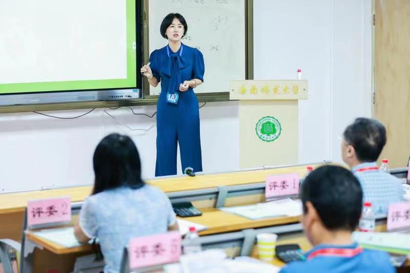 我院蔡静老师参加第十二届海南省高校青年教师教学竞赛喜获佳绩